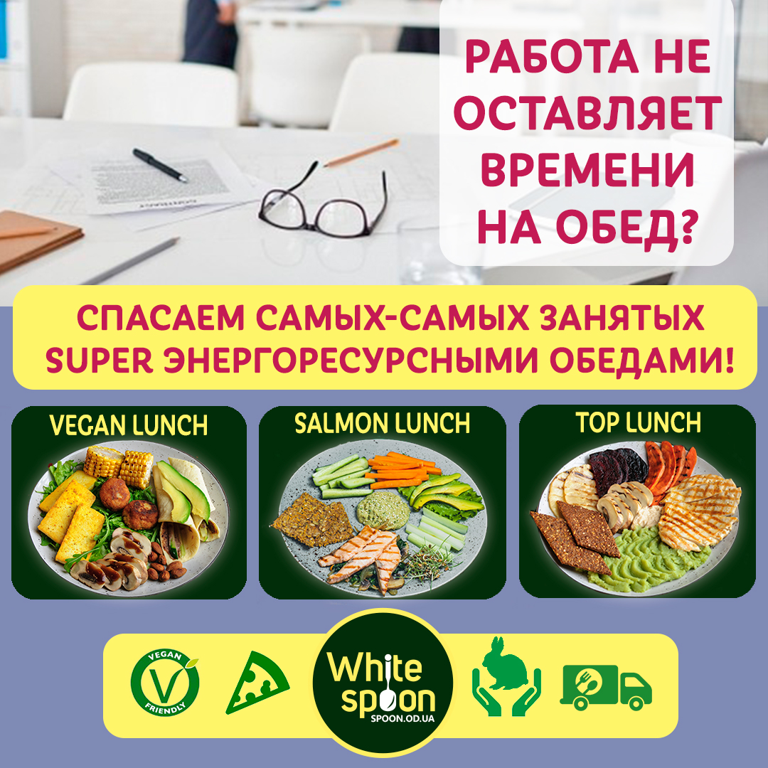 Фото баннер для соц сетей