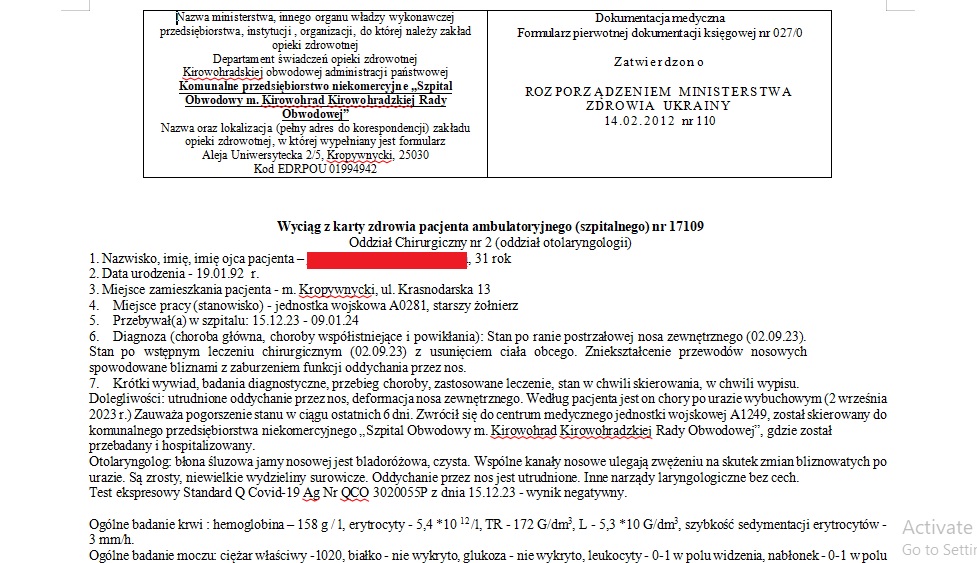 Фото Переклад з/на польську мову 2