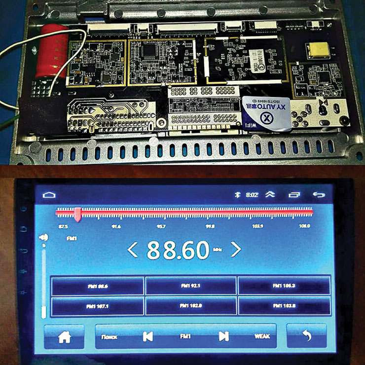 Фото Ремонт та прошивка GPS-навігаторів 1