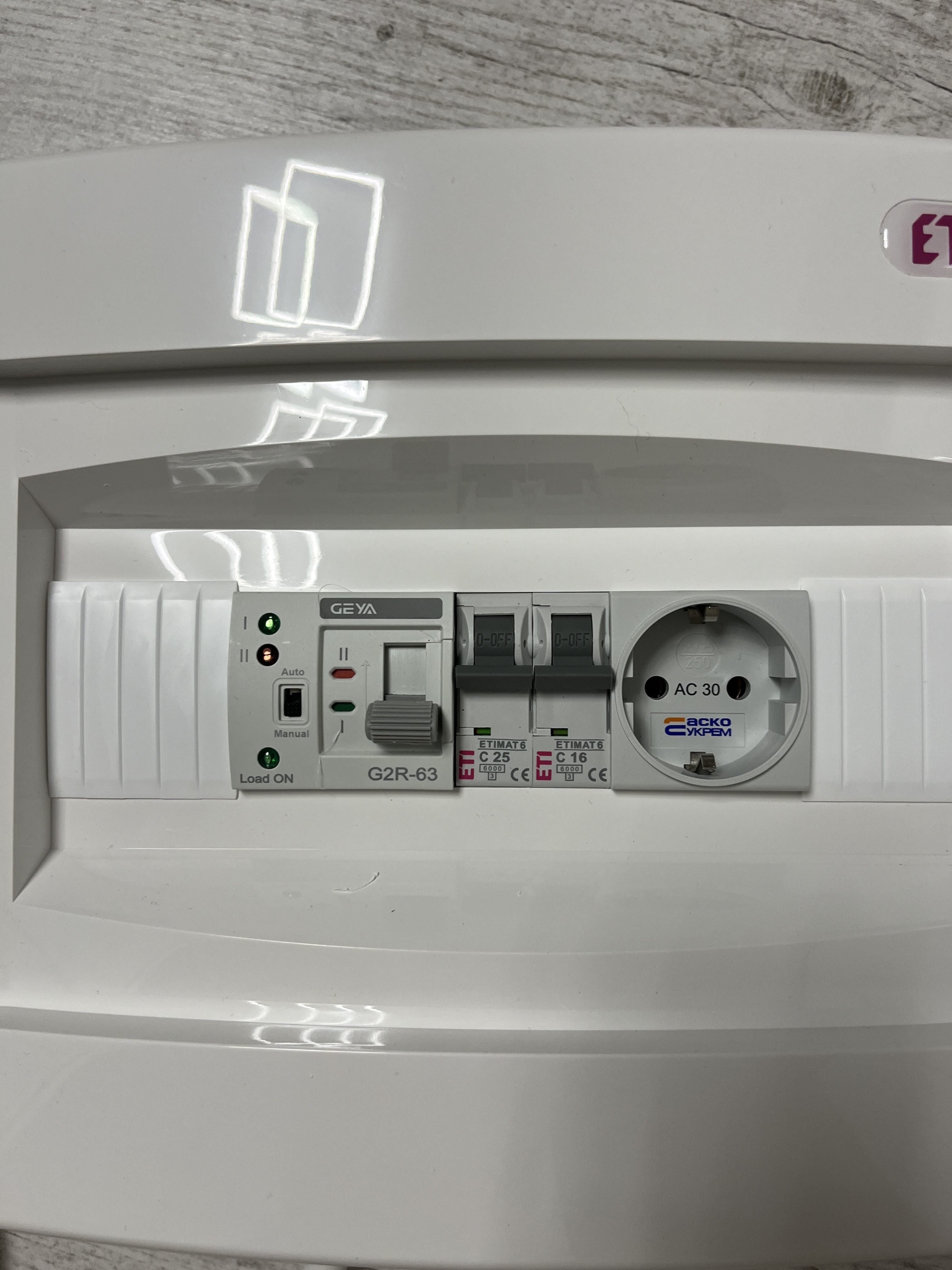 Фото Збірка та монтаж щитка введення резерву під EcoFlow