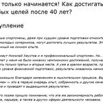 Написання текстів для книг — гострайтинг з індивідуальним підходом