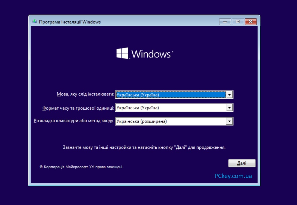 Фото Установка Windows 10, 11 1