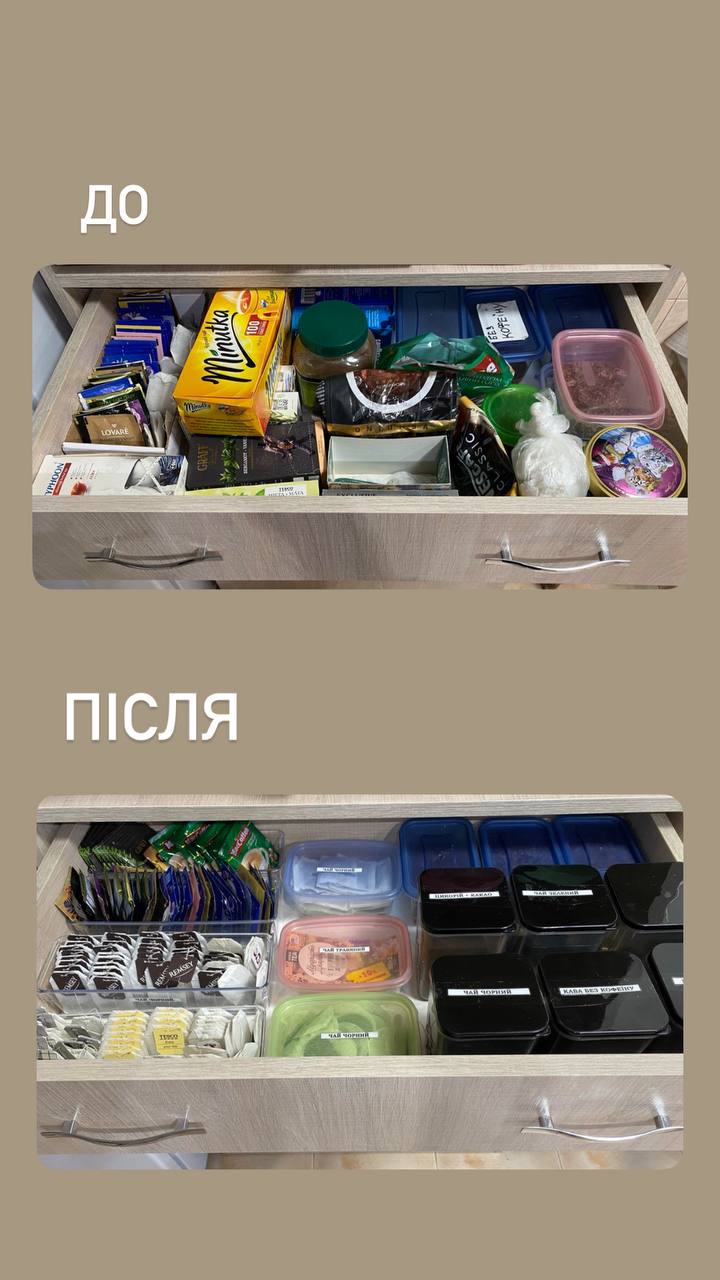 Фото Організація простору вдома з досвідом роботи у клінінгу. 4