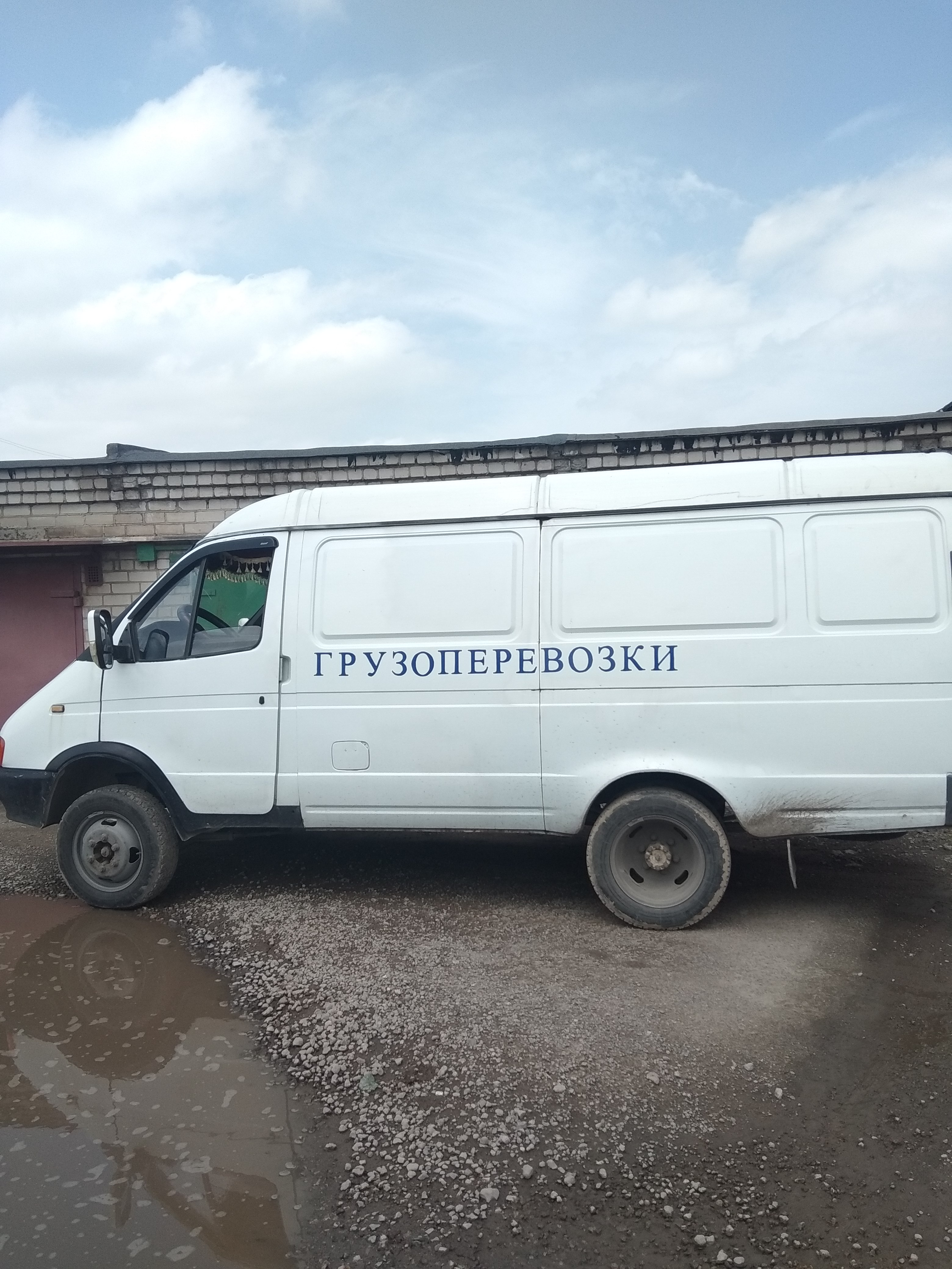 Фото Грузоперевозки  по городу и меж городу  1