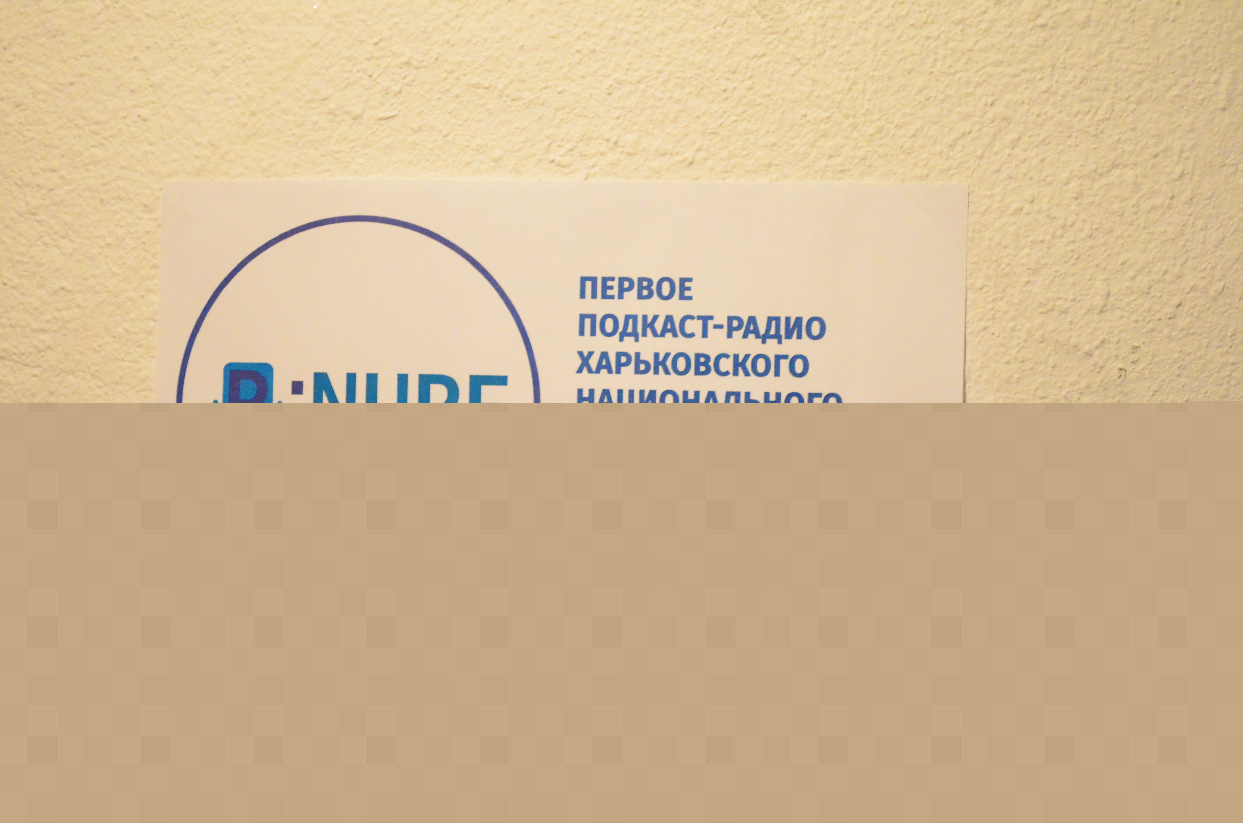Фото Разработка типографики