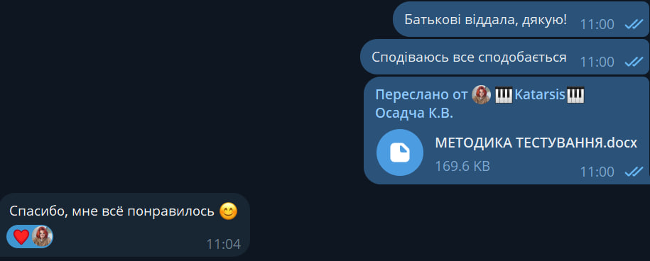 Фото Швидко й якісно роблю будь-яку роботу переважно гуманітарного спрямування 1