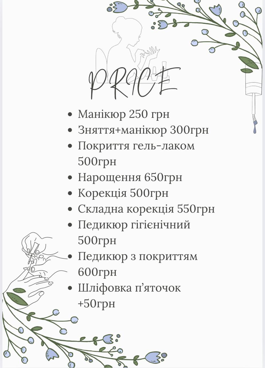 Фото Ефективний візуальний контент для брендів і експертів 5