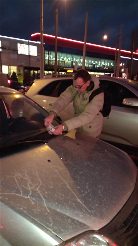 Фото Выполняю задание по раздаче флаеров. http://kabanchik.com.ua/tasks/my