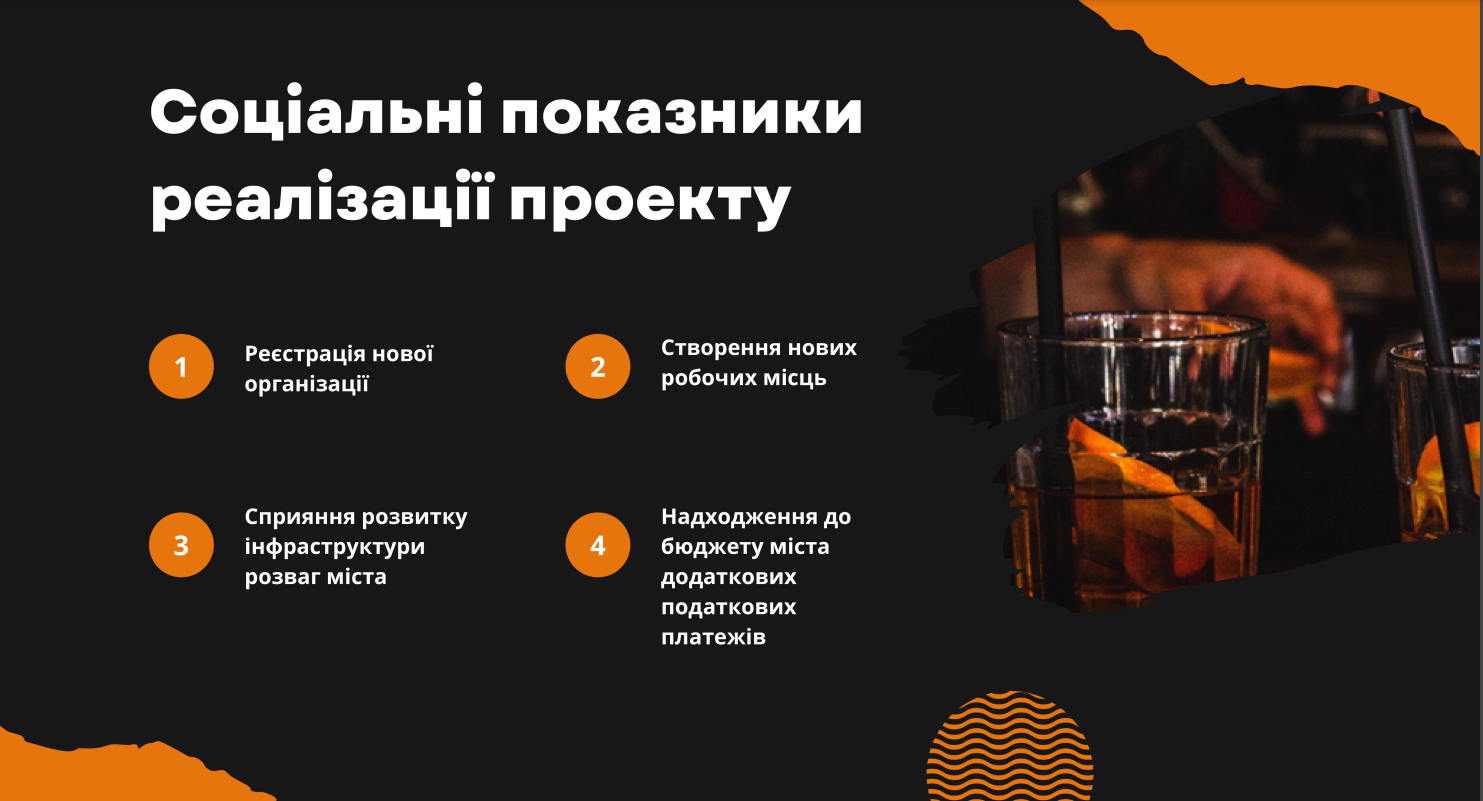 Фото Сделаю презентацию на любую тему в лучшем виде в кратчайшие сроки 4