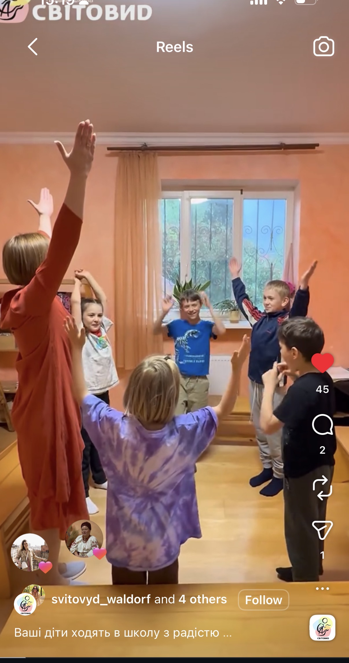 Фото Монтую відео для reels, TikTok, контент для соц мереж  1