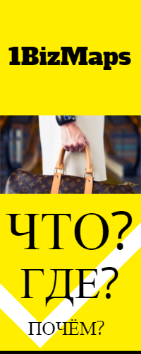 Фото Баннер для группы Вконтакте