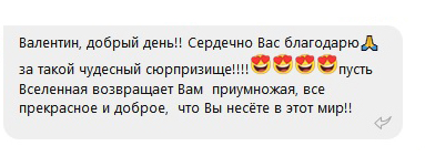 Фото З радістю допоможу Вам зберегти на світлинах найтепліші моменти Вашого життя 3