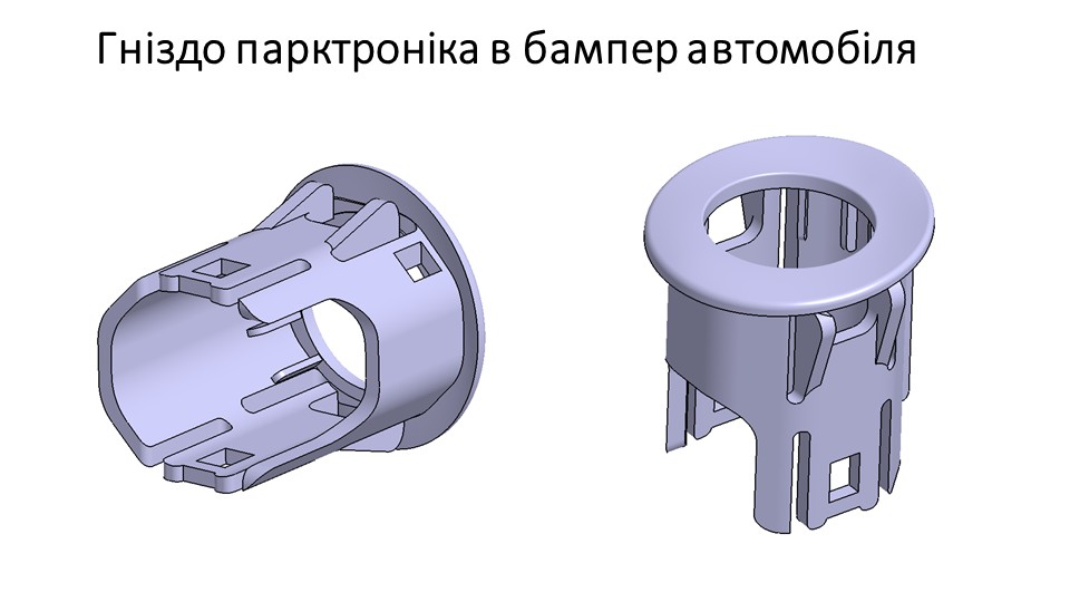 Фото 3D ДРУК УКРАЇНА | ДРУК ДЕТАЛЕЙ, ПРОТОТИПУВАННЯ 4
