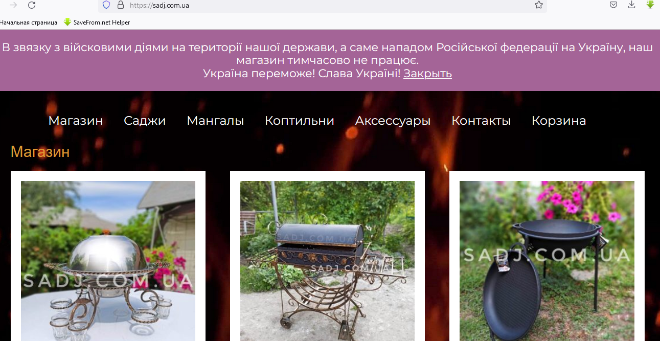 Фото Создание сайтов, интернет магазинов. WordPress, Open Cart, Jumla 5