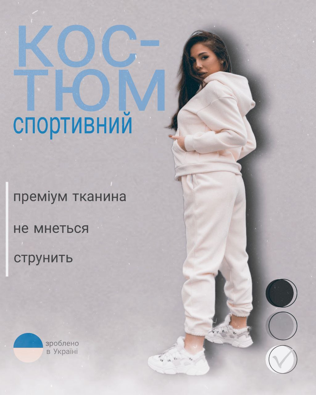 Фото Оформлю карточки товарів для вашого магазину! 2