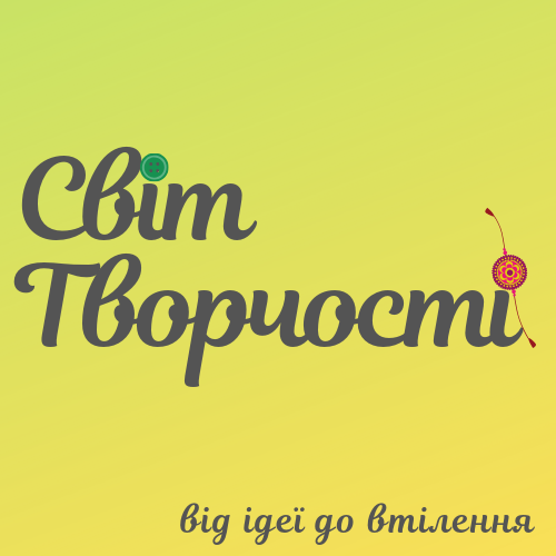 Фото Дизайн логотипа для магазина специализирующегося на продаже товаров для творчества 