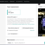 Таргетолог соц мереж 