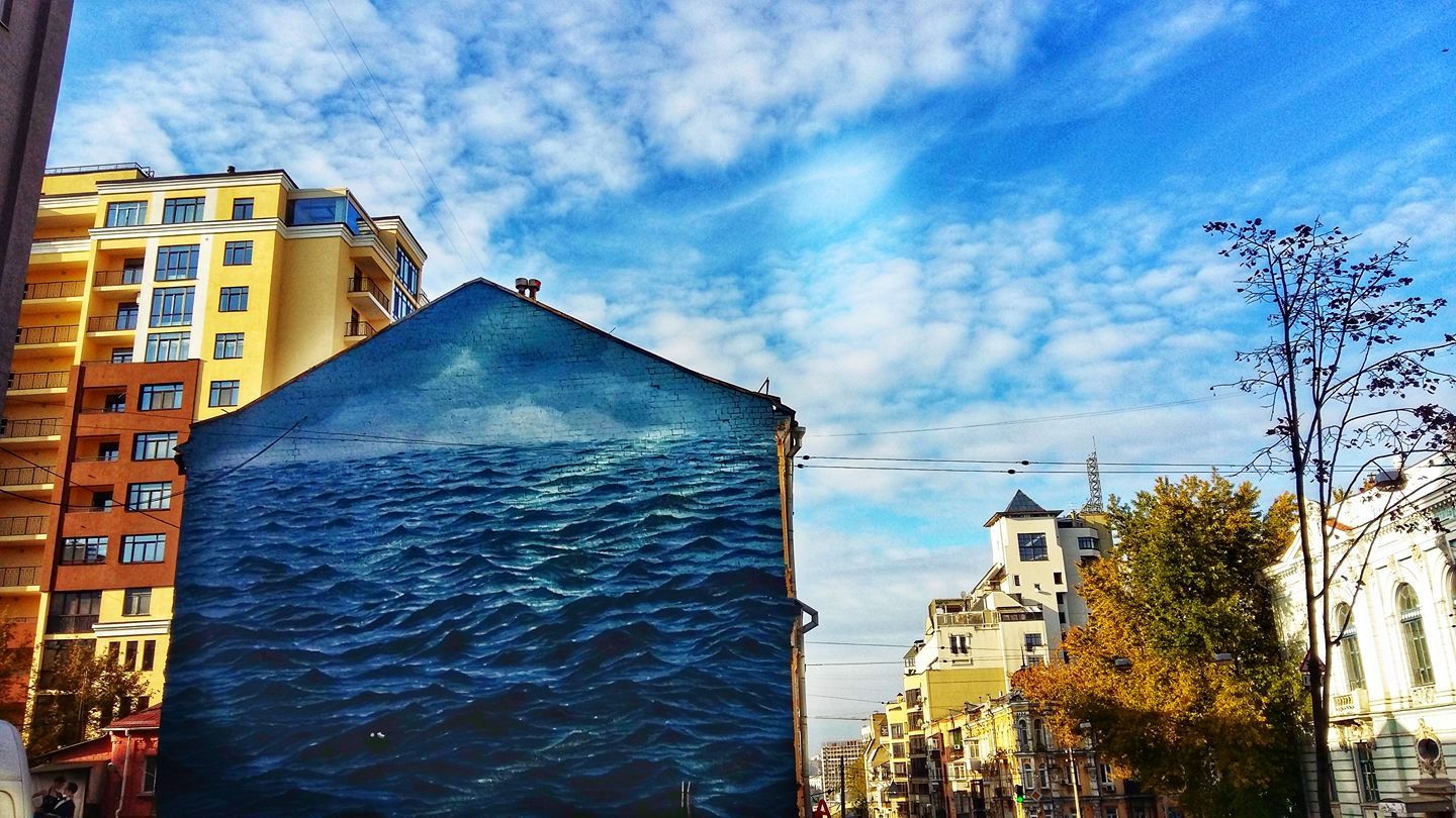 Фото Прогулка по Киеву  2