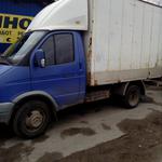 Перевозка разного типа грузов.