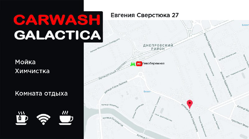 Фото Дизайн та виготовлення 