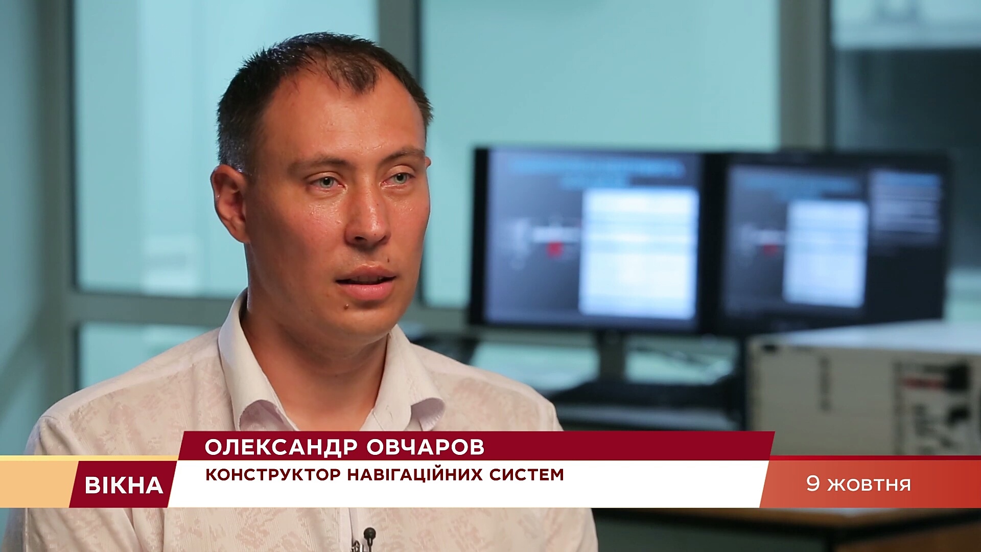 Фото Профессионально сниму сюжет, репортаж, интервью, мероприятие. 1