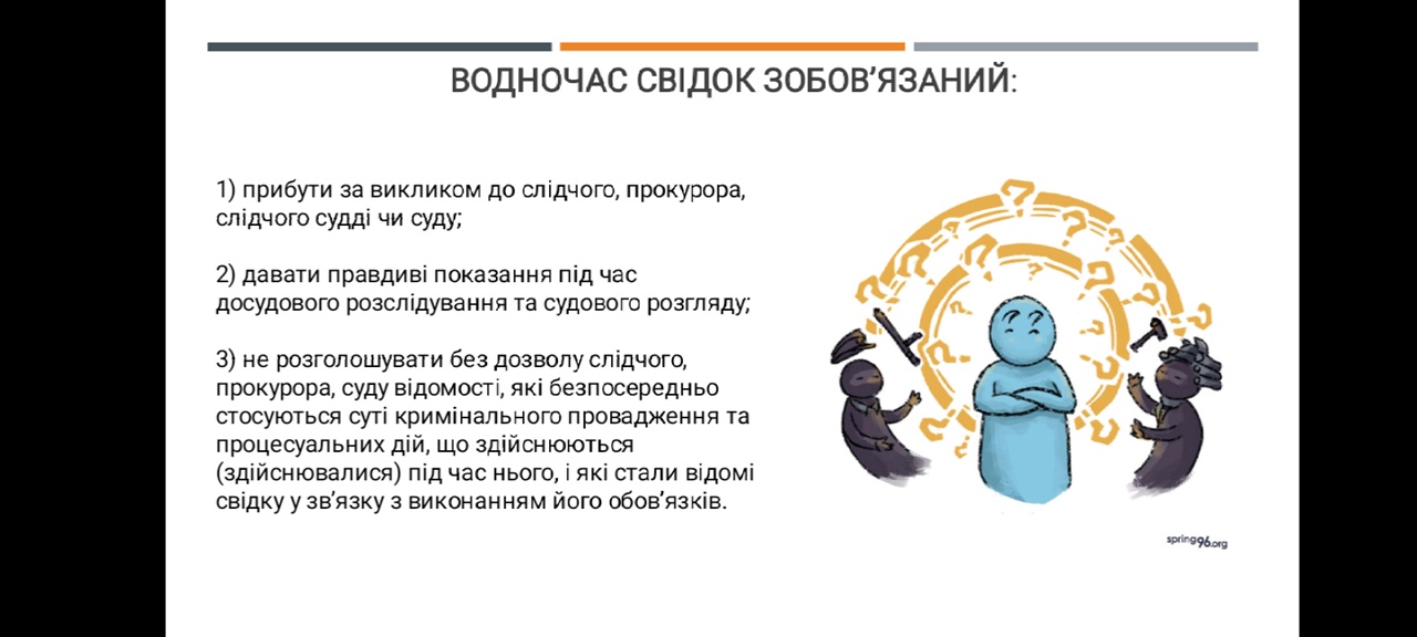 Фото Сделаю презентацию  4