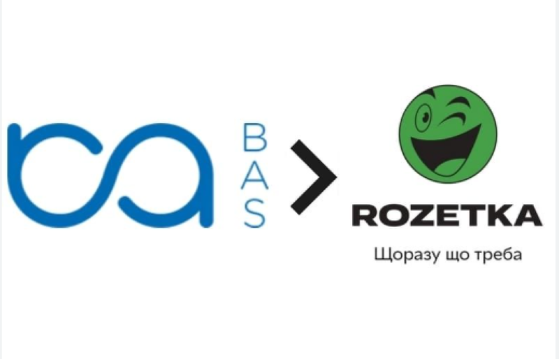 Фото Задача інтеграції інтернет-магазину на #rozetka.ua з #1С або #BAS:
Перенесення всіх даних про товари в #1С:Підприємство або BAS.
Співставлення товарів між 1С/BAS та #rozetka для уникнення дублювання.
Повна вивантаження інформації про товари, ціни та залишки на сайт Rozetka.ua.
Завантаження замовлень з #розетка в 1С:Підприємство або BAS.