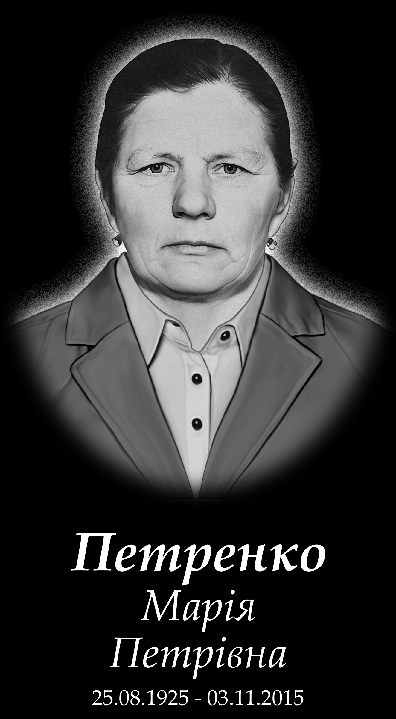 Фото Створення макетів                       фото+ паспорт