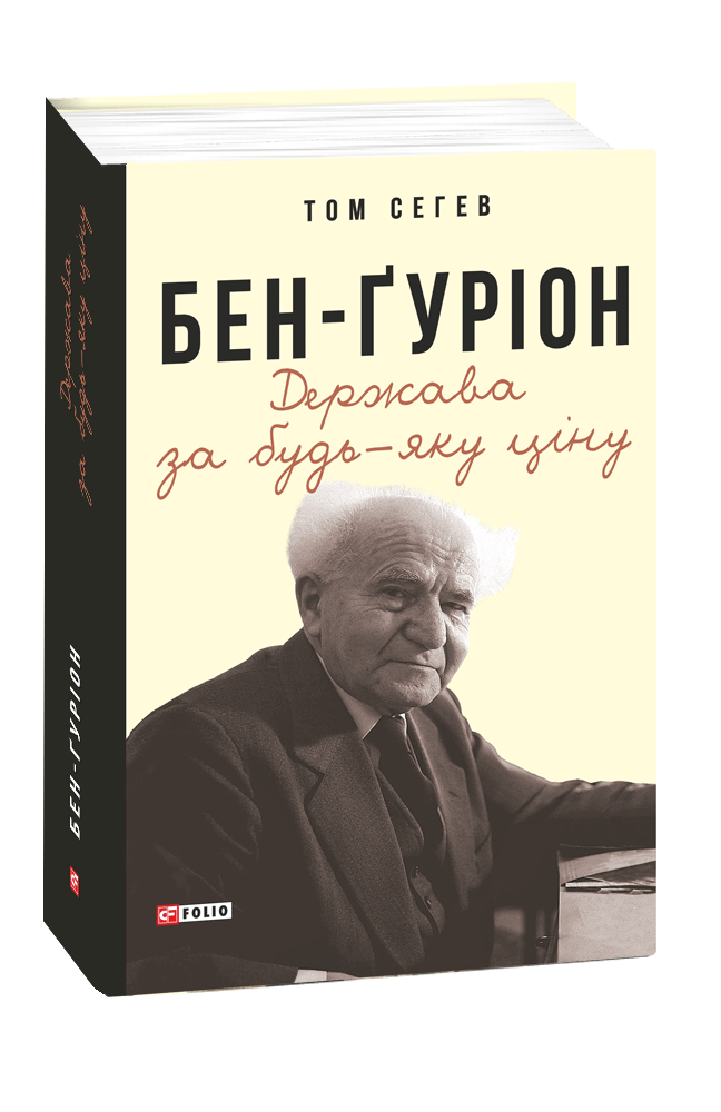 Фото Письменный переводчик англ/рус/укр 2