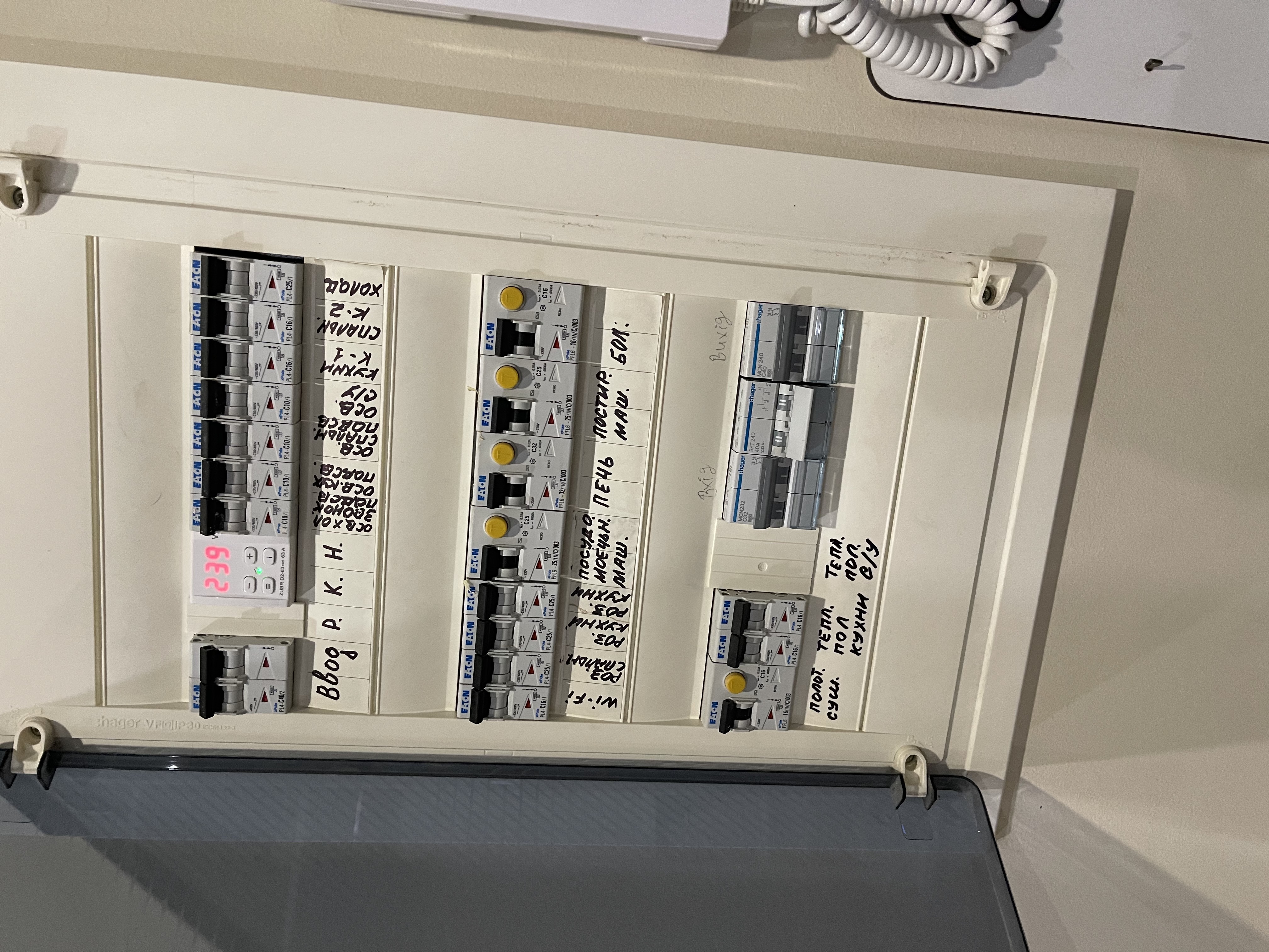 Фото Deye 6kw 