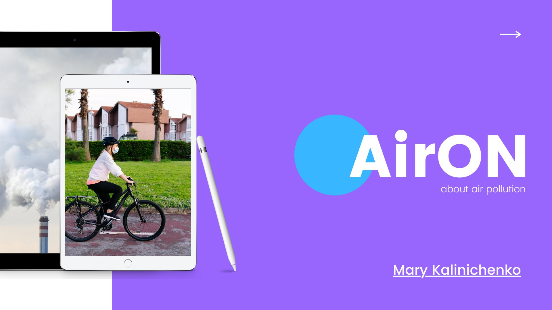 Фото Шаблон для сайта. 
Срок: 2 часа.