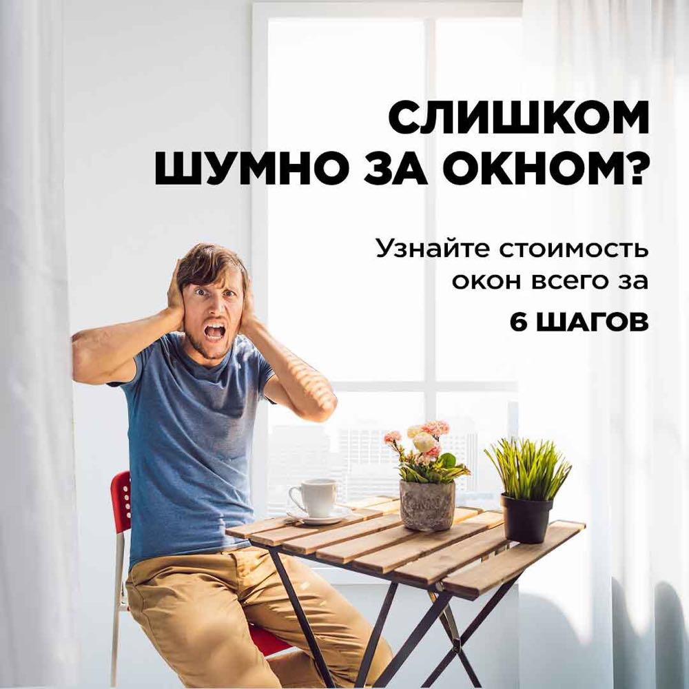 Фото Дизайн баннеров для сайтов 2