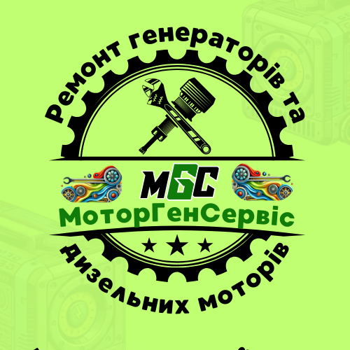 Фото варіант логотипа для ребрендингу машини