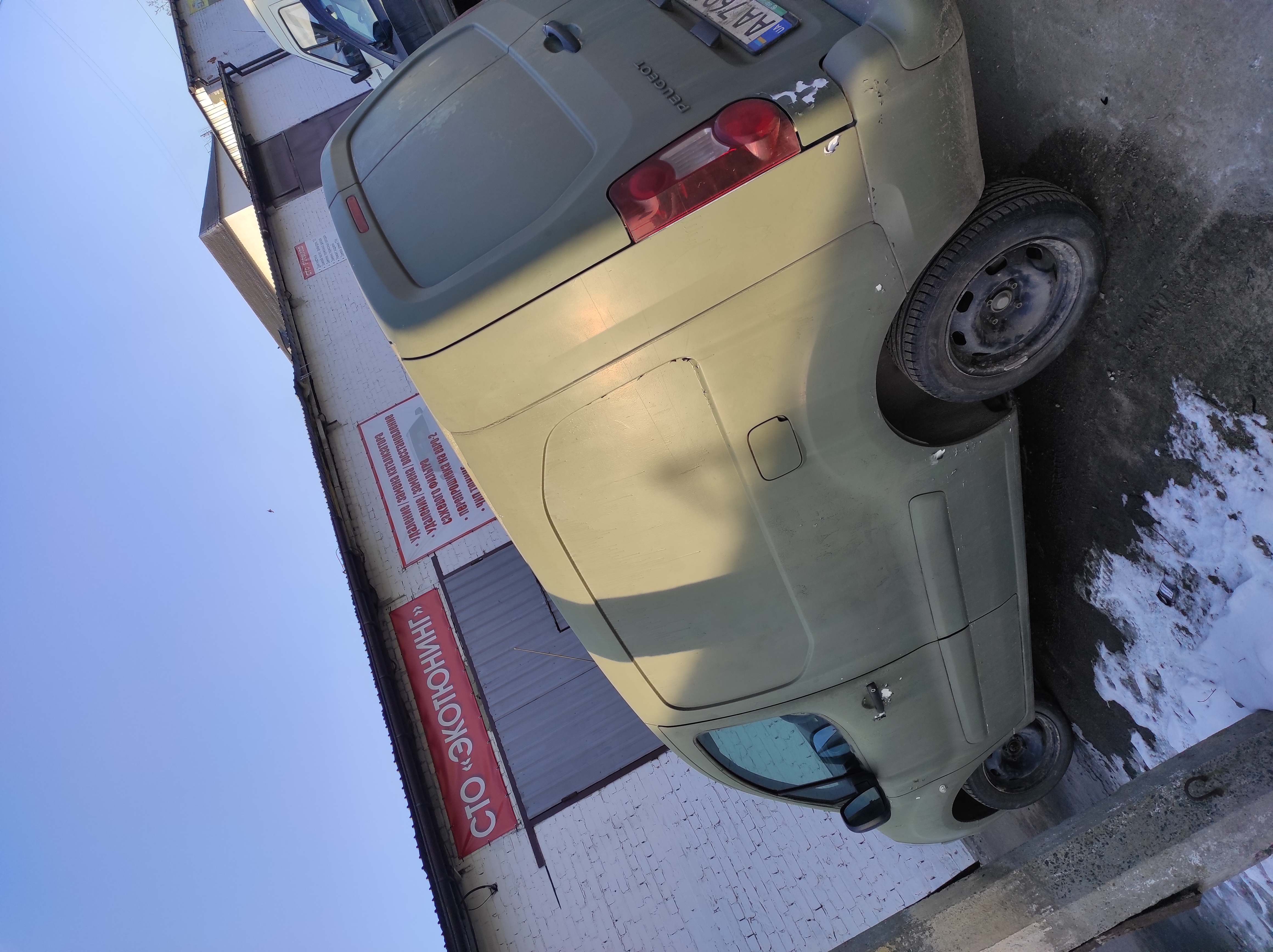 Фото Видалення сажового фільтру, ЄГР, та прошивка на Євро 2