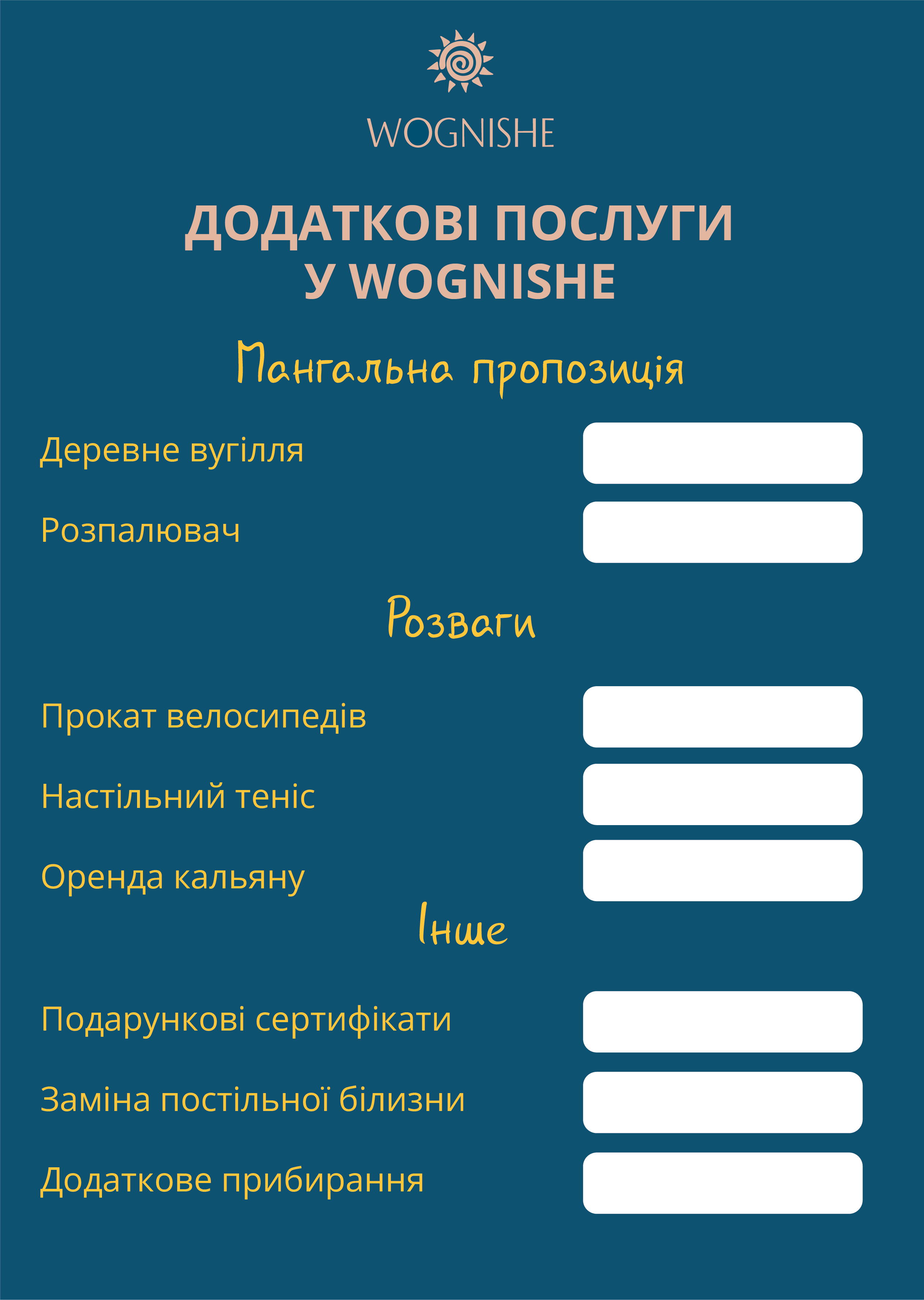 Фото Дизайн листівок флаєрів та іншої поліграфічної продукції 3