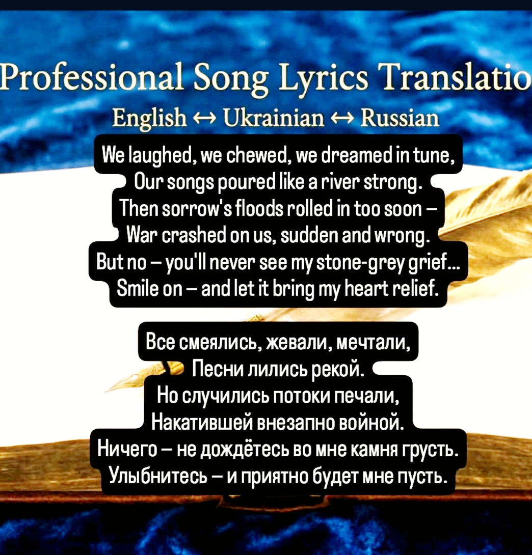 Фото письмови, технічни, медични переклади з англійської німецької французької іспанської російськоі мови 1