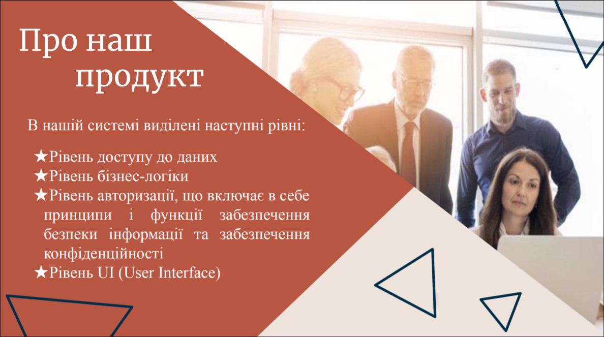 Фото Создам Вам отличную презентацию! 3