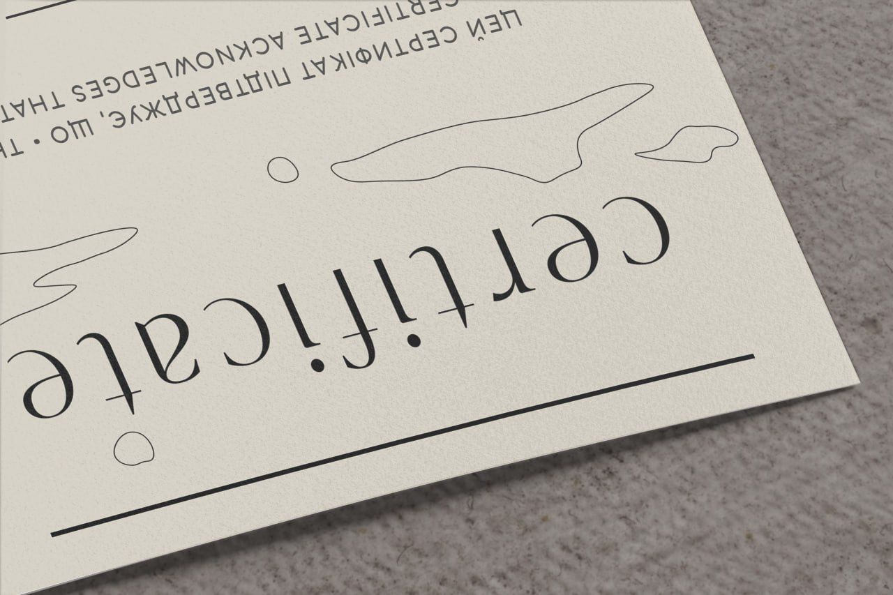 Фото •gift certificate design in A4 format for AMAN handmade candles•

дизайн подарункового сертифікату формату А4 для свічок ручної роботи AMAN