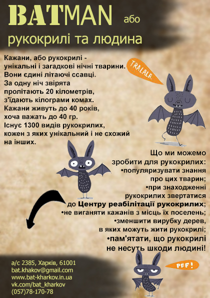 Фото Создам презентацию любой сложности 5
