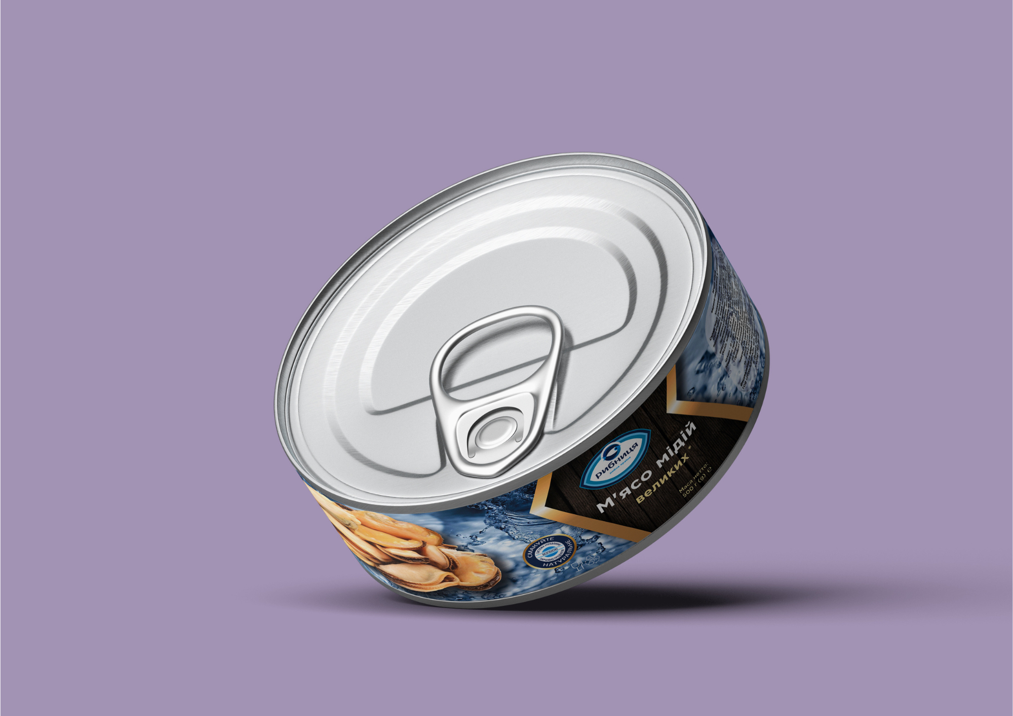 Фото Дизайн етикетки для консерви з мідіями 