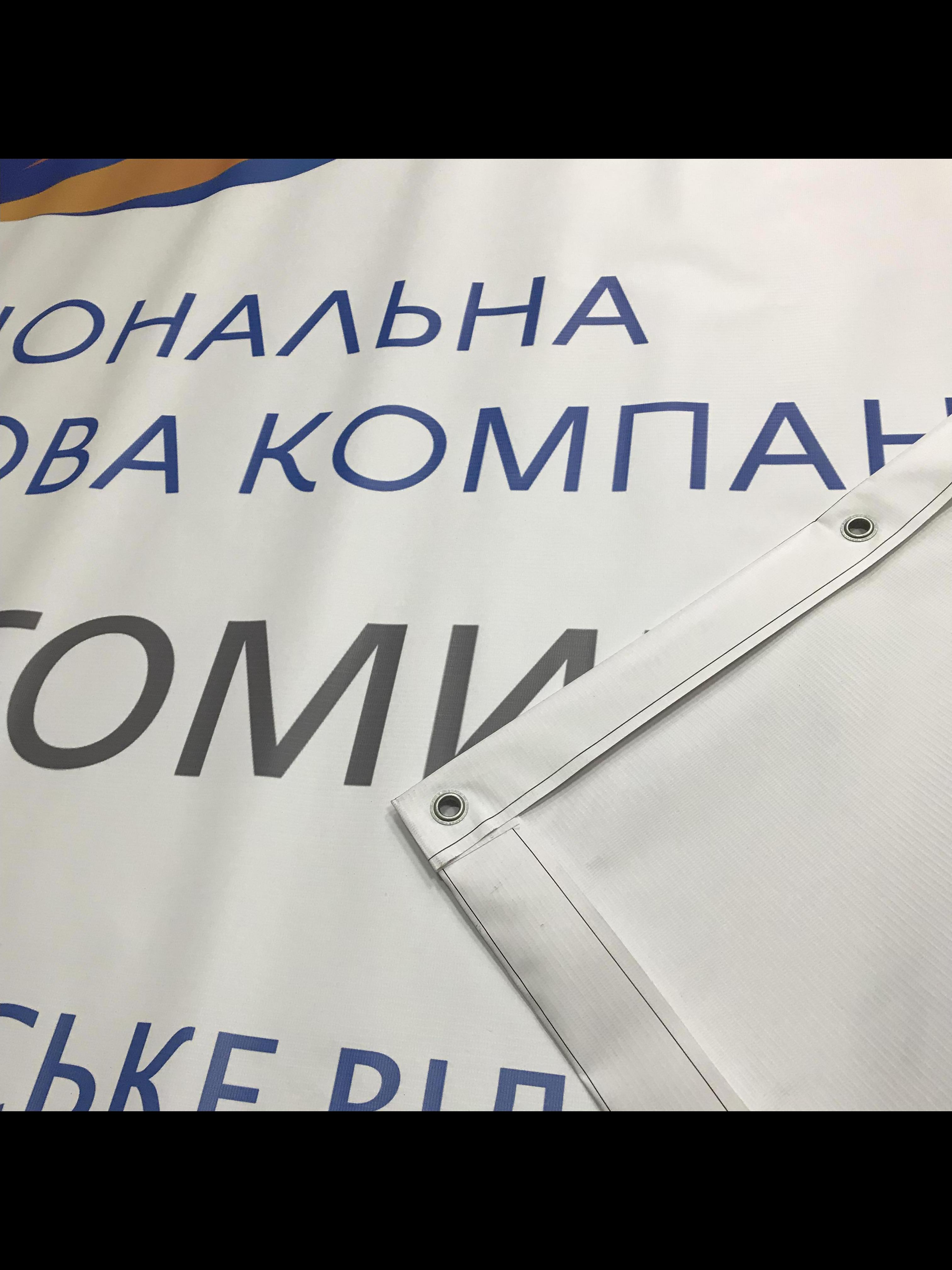 Фото Дизайн любой полиграфической продукции от визиток до баннеров 5