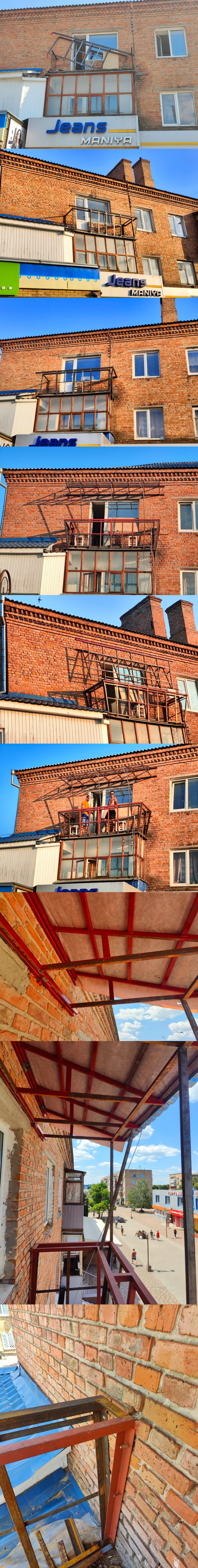 Фото Виконання балкону 2