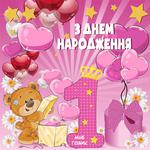 Рисую любой сложности