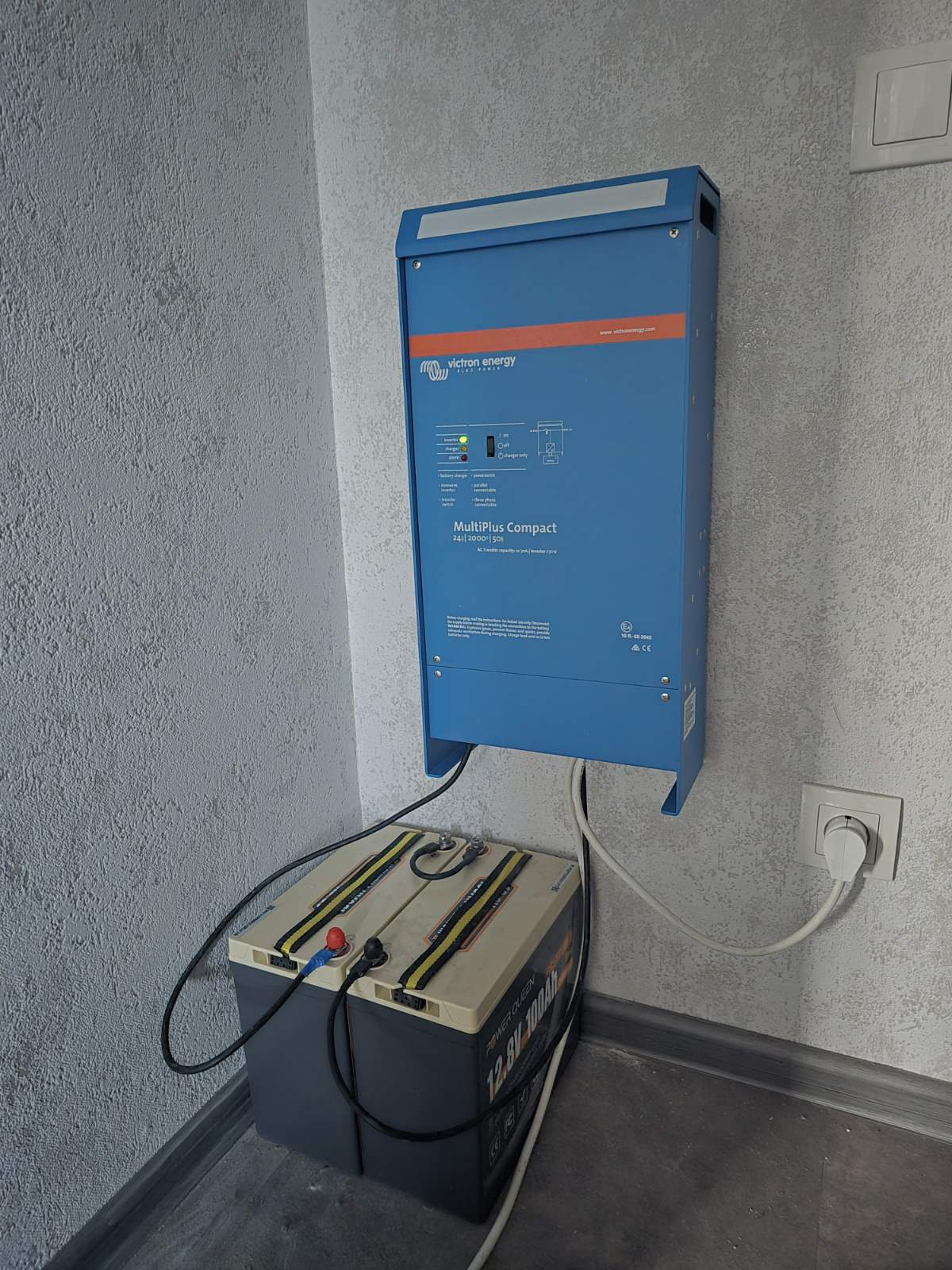 Фото Резервировное питание АВР, Инвертор.