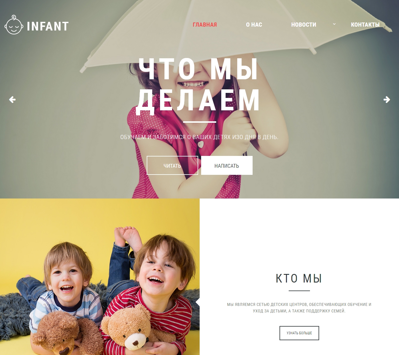 Фото Разработка сайта по ТЗ. Технологии - Bootstrap, HTML\CSS, Javascript\JQuery, PHP\MySQL