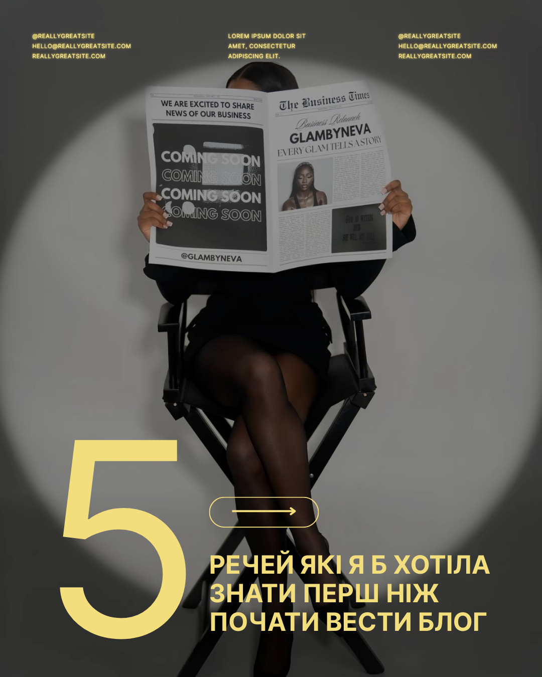 Фото Створення каруселі для сторінки інстаграм