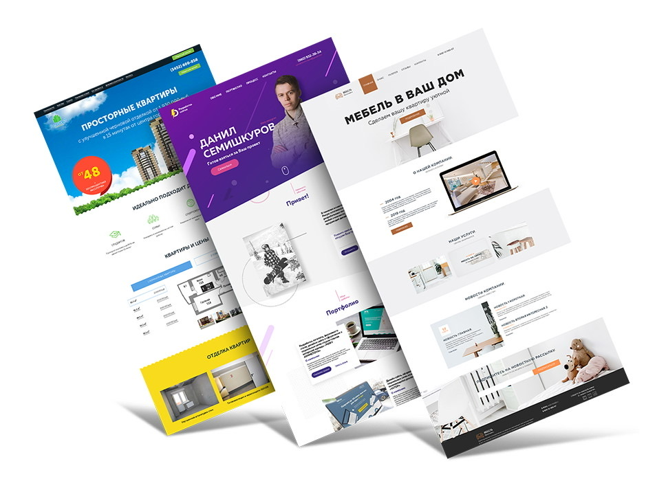 Фото Створення Landing Page 1