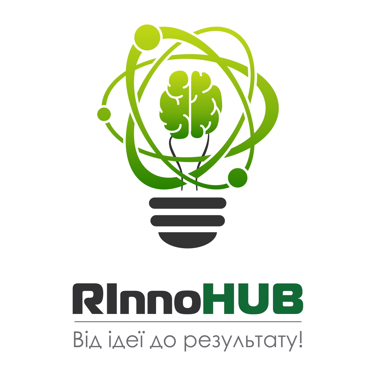 Фото Від ідеї до результату!