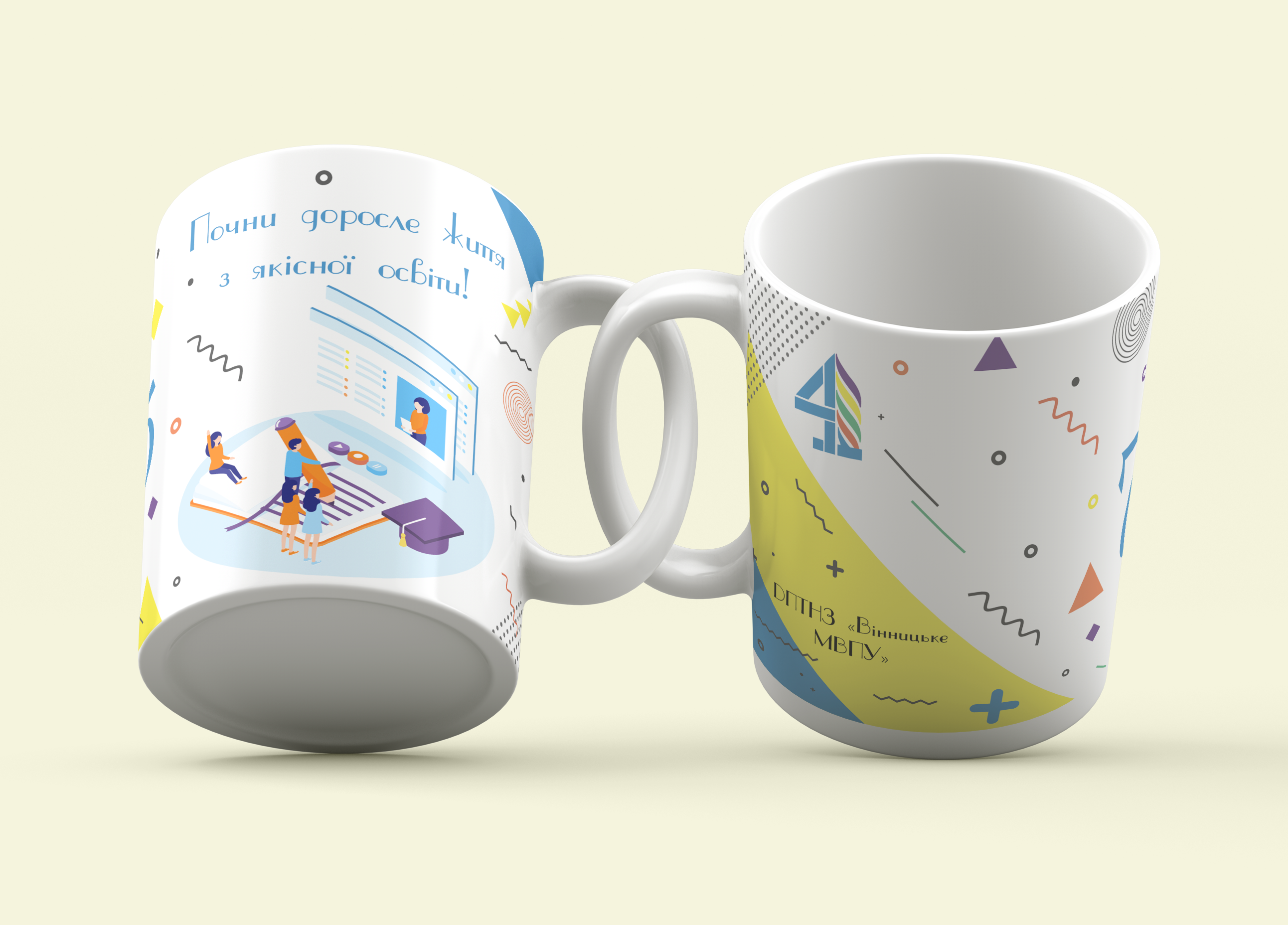 Фото Дизайн сувенірної продукції 