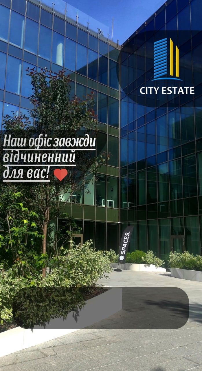 Фото дизайн сторіс в шапку інстаграм